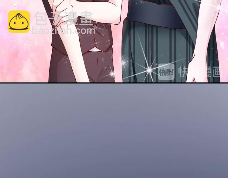 攻掠吸血鬼伯爵 - 第11話 變態的“爸爸”(2/3) - 1