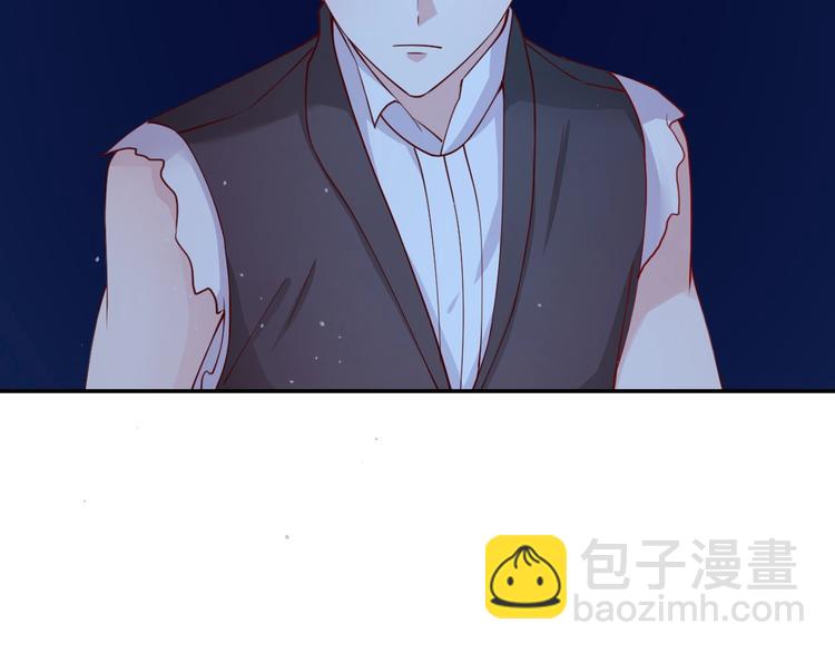 攻掠吸血鬼伯爵 - 第11話 變態的“爸爸”(2/3) - 4