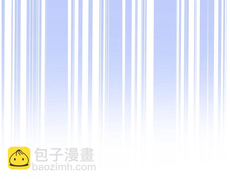 攻掠吸血鬼伯爵 - 第11話 變態的“爸爸”(2/3) - 8