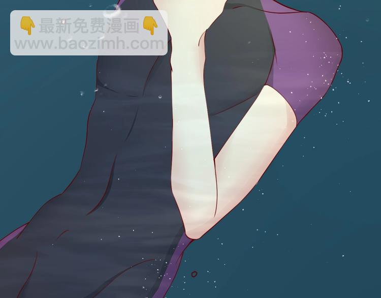 攻掠吸血鬼伯爵 - 第13話 討好伯爵！(3/3) - 5