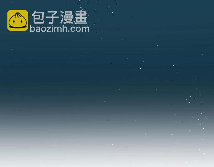 攻掠吸血鬼伯爵 - 第13話 討好伯爵！(3/3) - 2