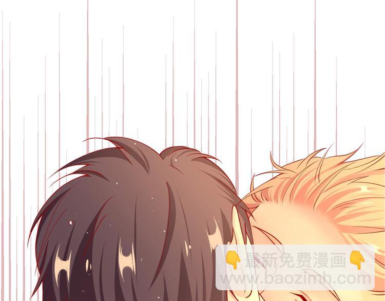 攻掠吸血鬼伯爵 - 第13話 討好伯爵！(3/3) - 3