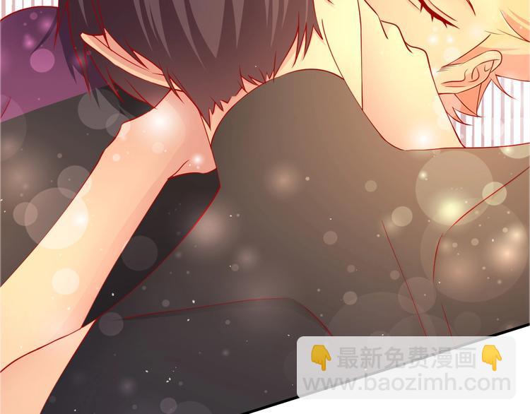 攻掠吸血鬼伯爵 - 第13話 討好伯爵！(3/3) - 4