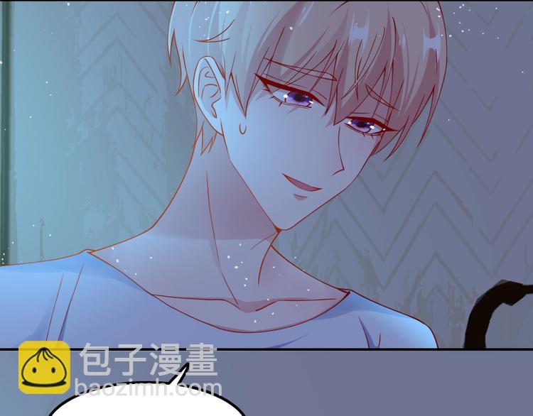 攻掠吸血鬼伯爵 - 第13話 討好伯爵！(1/3) - 6