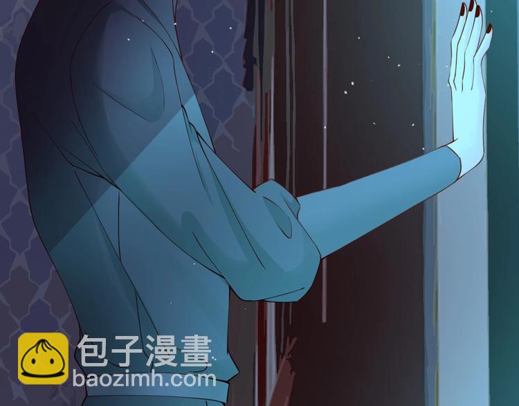 攻掠吸血鬼伯爵 - 第13話 討好伯爵！(1/3) - 5