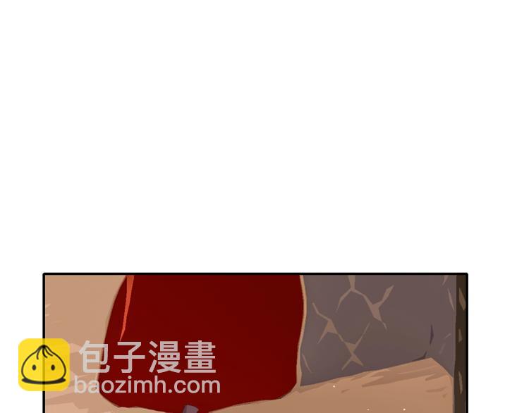 攻掠吸血鬼伯爵 - 第13話 討好伯爵！(2/3) - 3