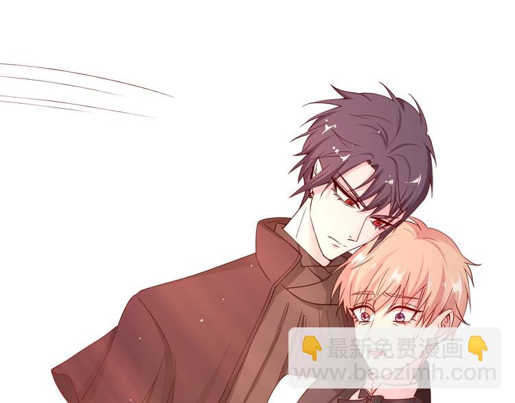 攻掠吸血鬼伯爵 - 第13話 討好伯爵！(2/3) - 4