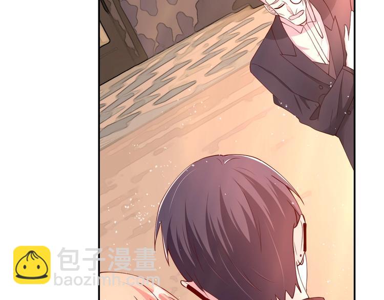 攻掠吸血鬼伯爵 - 第13話 討好伯爵！(2/3) - 6