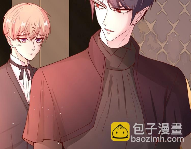 攻掠吸血鬼伯爵 - 第13話 討好伯爵！(2/3) - 1