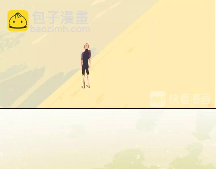 攻掠吸血鬼伯爵 - 第13話 討好伯爵！(2/3) - 8