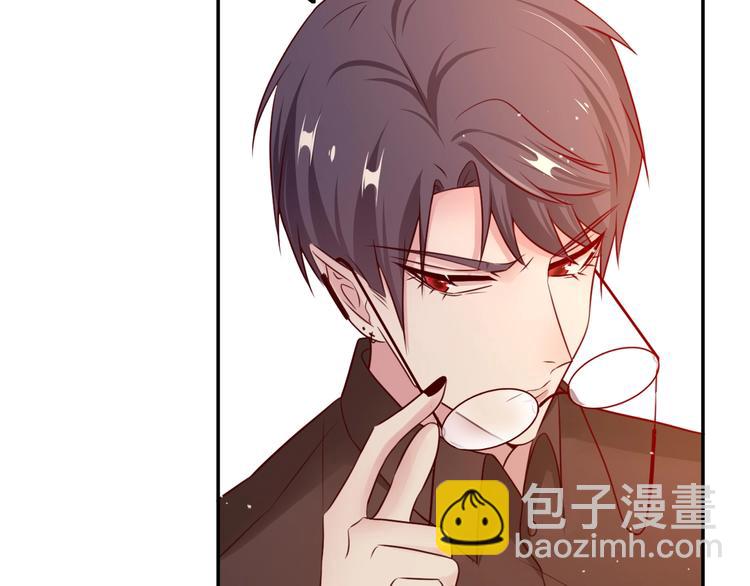 攻掠吸血鬼伯爵 - 第15話 量臀圍(3/4) - 1