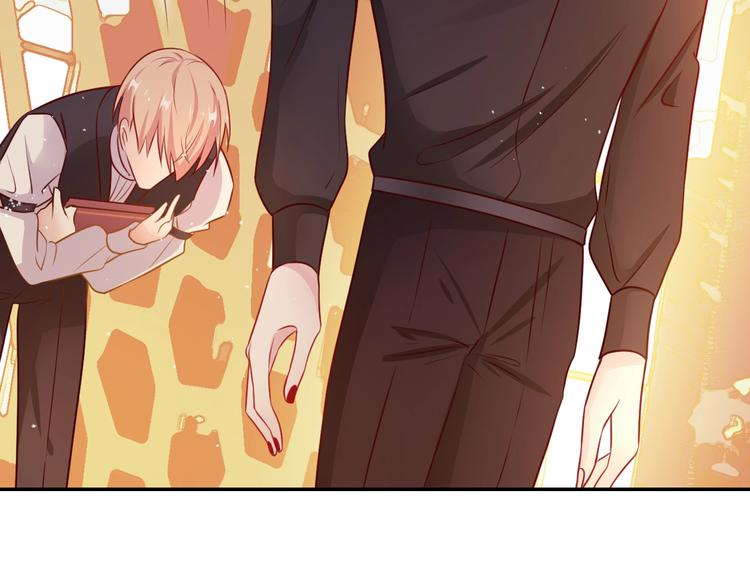 攻掠吸血鬼伯爵 - 第15話 量臀圍(3/4) - 4