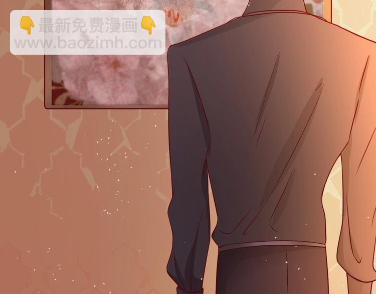 攻掠吸血鬼伯爵 - 第15話 量臀圍(3/4) - 2