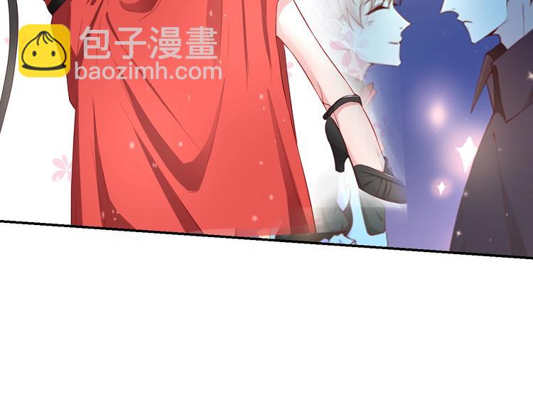 攻掠吸血鬼伯爵 - 第15話 量臀圍(1/4) - 6