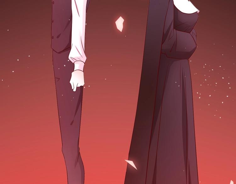 攻掠吸血鬼伯爵 - 第15話 量臀圍(3/4) - 1