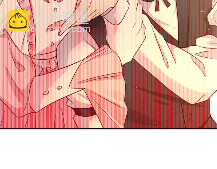 攻掠吸血鬼伯爵 - 第15話 量臀圍(4/4) - 2