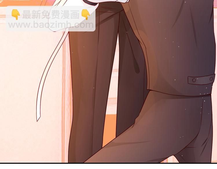 攻掠吸血鬼伯爵 - 第15話 量臀圍(1/4) - 1