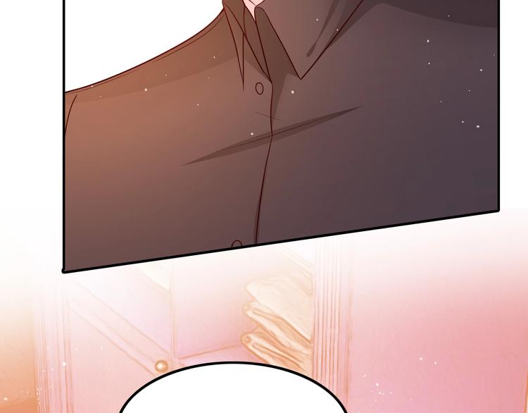 攻掠吸血鬼伯爵 - 第15話 量臀圍(1/4) - 4