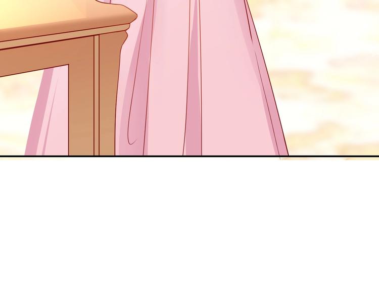 攻掠吸血鬼伯爵 - 第15話 量臀圍(2/4) - 6