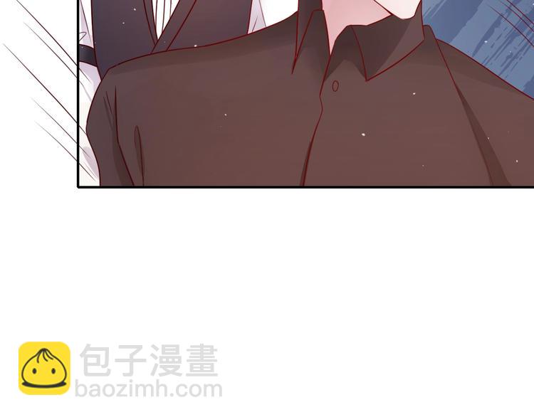 攻掠吸血鬼伯爵 - 第15話 量臀圍(2/4) - 7