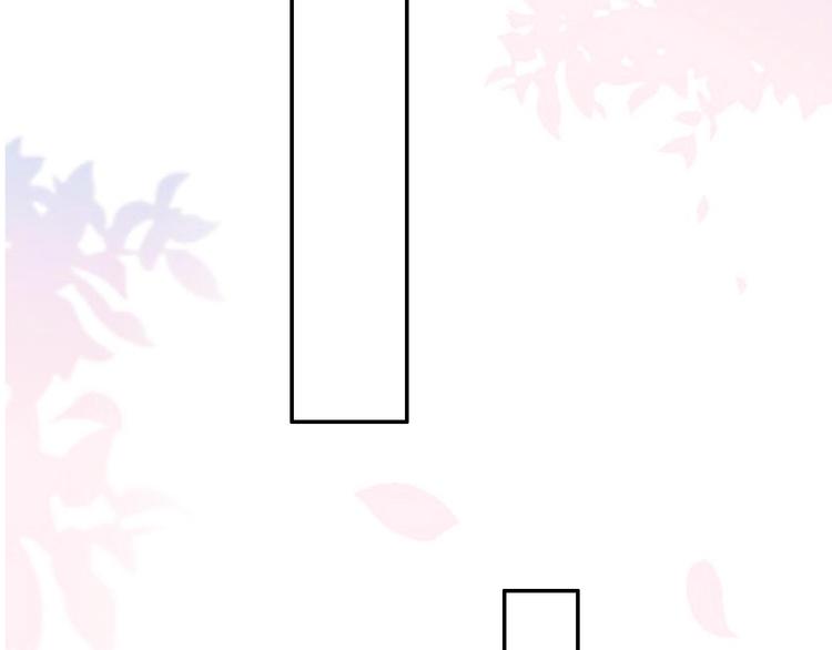 攻掠吸血鬼伯爵 - 第15話 量臀圍(2/4) - 4