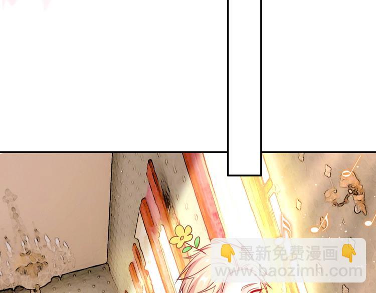 攻掠吸血鬼伯爵 - 第15話 量臀圍(2/4) - 5