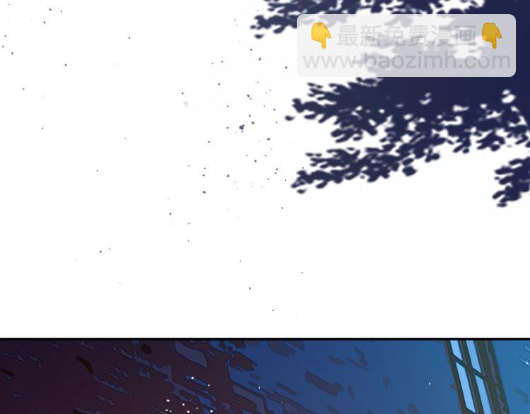 攻掠吸血鬼伯爵 - 第17話 我不要解除契約！(4/4) - 5