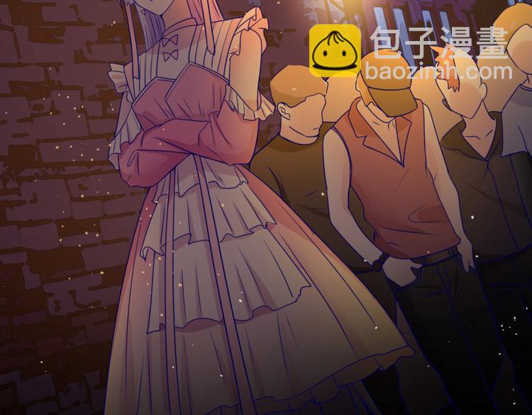 攻掠吸血鬼伯爵 - 第17話 我不要解除契約！(4/4) - 1