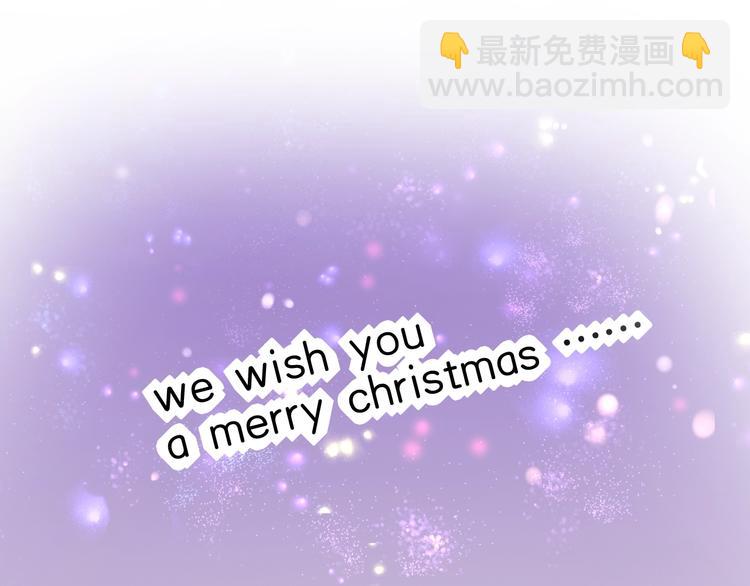 攻掠吸血鬼伯爵 - 第17話 我不要解除契約！(4/4) - 4