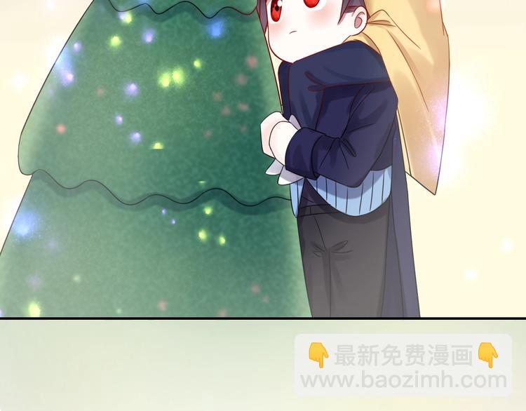 攻掠吸血鬼伯爵 - 第17話 我不要解除契約！(4/4) - 6