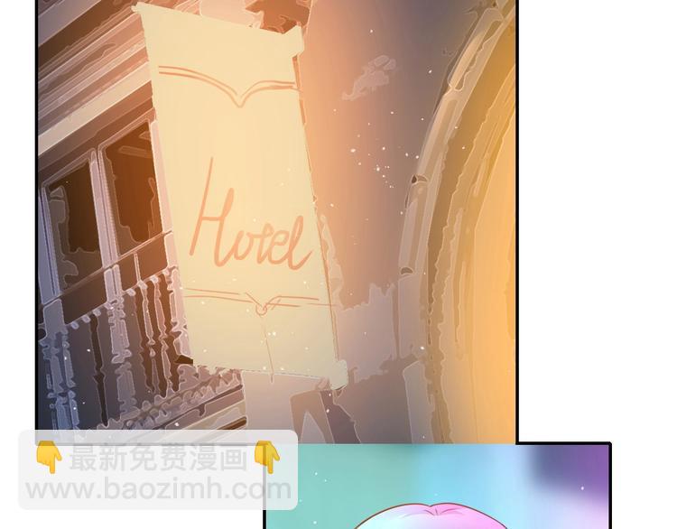 攻掠吸血鬼伯爵 - 第17話 我不要解除契約！(4/4) - 3