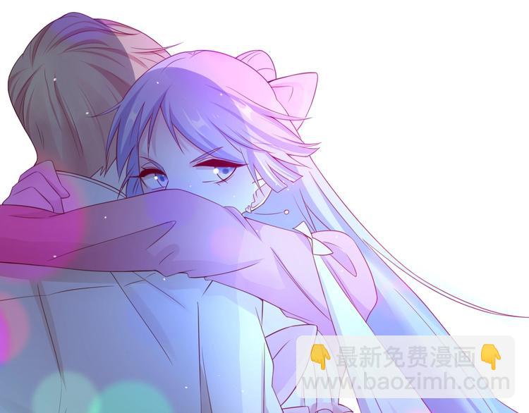 攻掠吸血鬼伯爵 - 第17話 我不要解除契約！(2/4) - 5