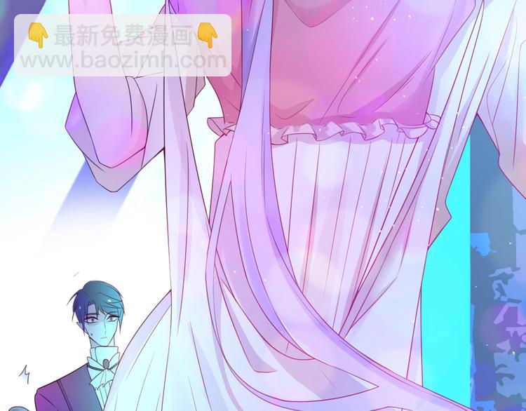 攻掠吸血鬼伯爵 - 第17話 我不要解除契約！(2/4) - 1