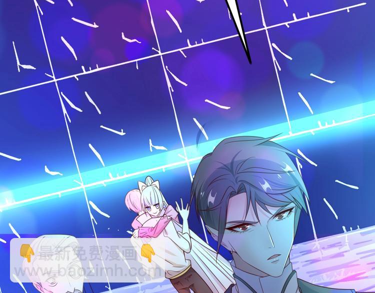 攻掠吸血鬼伯爵 - 第17話 我不要解除契約！(2/4) - 4