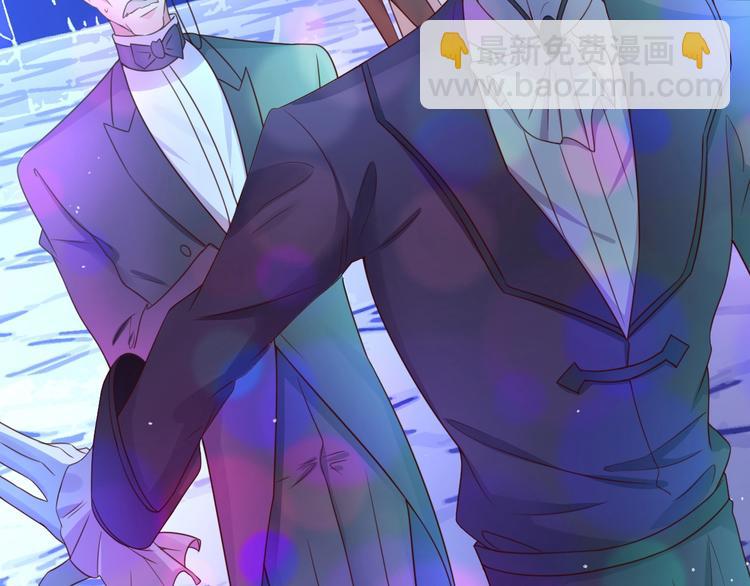 攻掠吸血鬼伯爵 - 第17話 我不要解除契約！(2/4) - 5