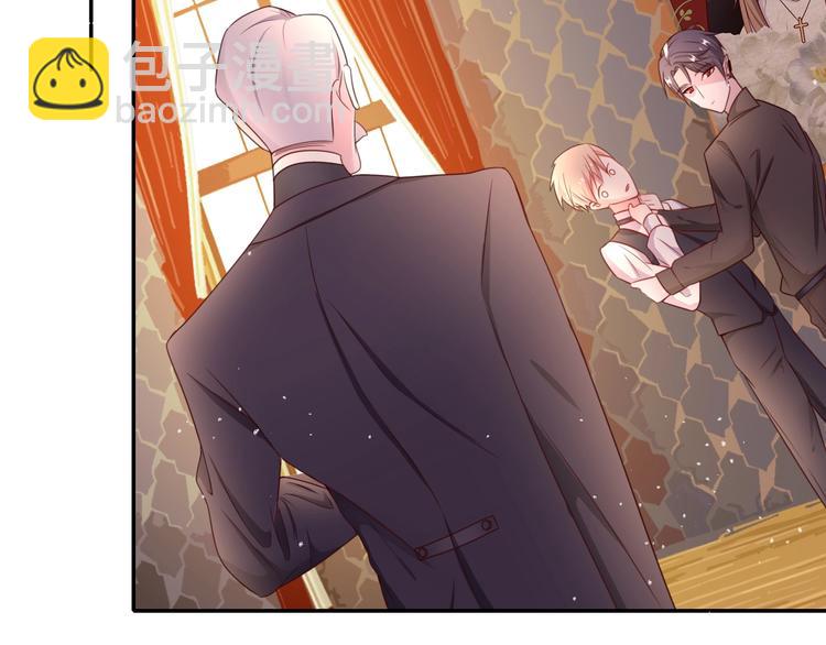 攻掠吸血鬼伯爵 - 第17話 我不要解除契約！(2/4) - 3