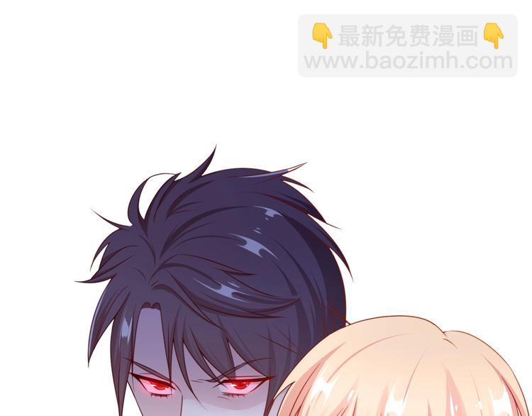 攻掠吸血鬼伯爵 - 第19話 真·女裝大佬？！(3/3) - 4