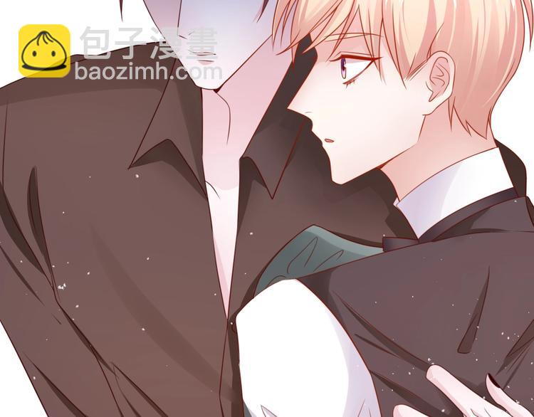 攻掠吸血鬼伯爵 - 第19話 真·女裝大佬？！(3/3) - 5