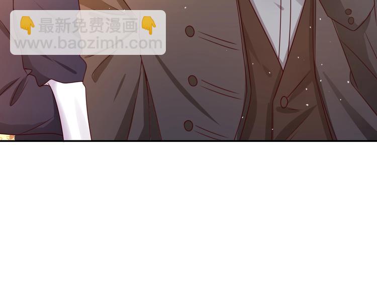 攻掠吸血鬼伯爵 - 第19話 真·女裝大佬？！(3/3) - 2