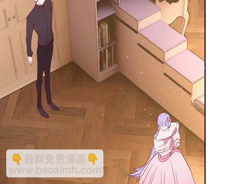 攻掠吸血鬼伯爵 - 第19話 真·女裝大佬？！(1/3) - 1