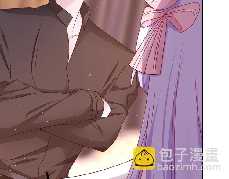 攻掠吸血鬼伯爵 - 第19話 真·女裝大佬？！(1/3) - 6