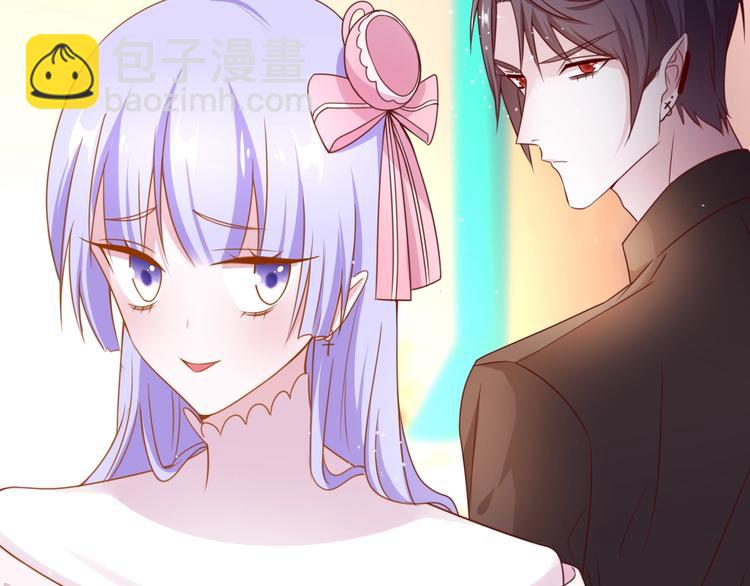 攻掠吸血鬼伯爵 - 第19話 真·女裝大佬？！(1/3) - 2