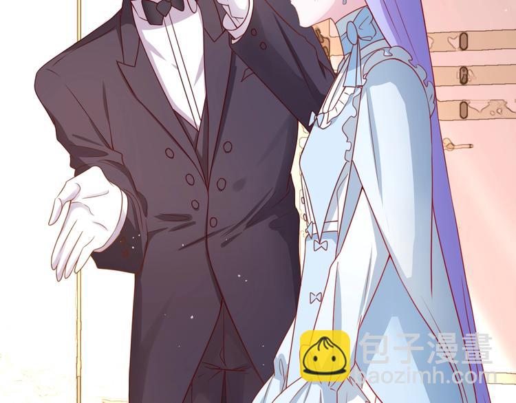 攻掠吸血鬼伯爵 - 第19話 真·女裝大佬？！(1/3) - 8