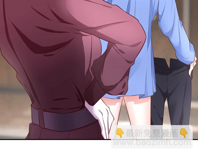 攻掠吸血鬼伯爵 - 第3話 你動心了(3/4) - 8