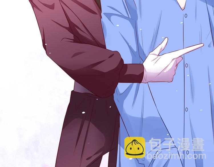 攻掠吸血鬼伯爵 - 第3話 你動心了(3/4) - 1