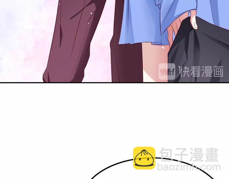 攻掠吸血鬼伯爵 - 第3話 你動心了(3/4) - 2