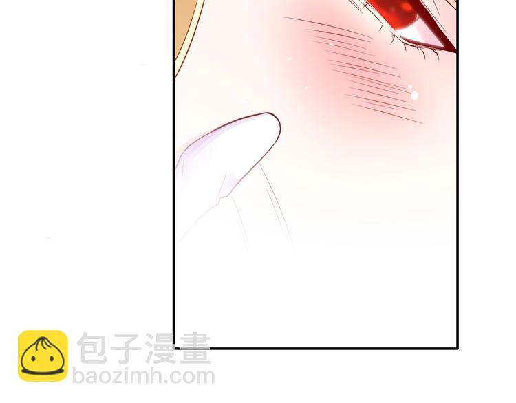 攻掠吸血鬼伯爵 - 第3話 你動心了(3/4) - 7