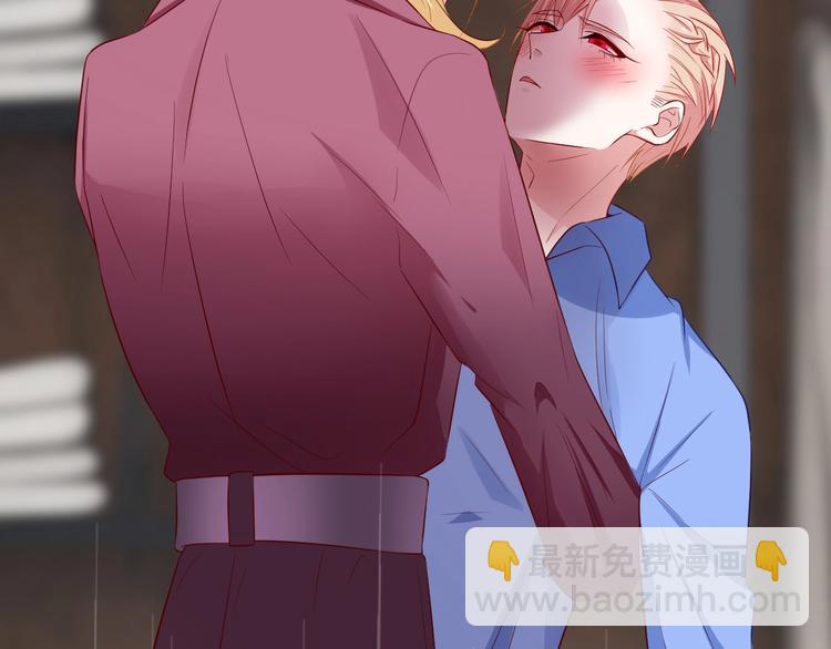 攻掠吸血鬼伯爵 - 第3話 你動心了(3/4) - 7