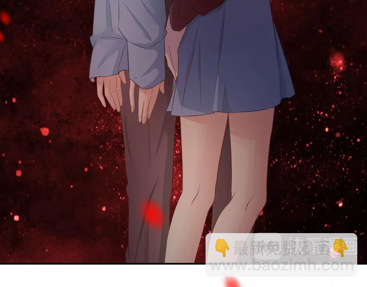 攻掠吸血鬼伯爵 - 第3話 你動心了(3/4) - 4