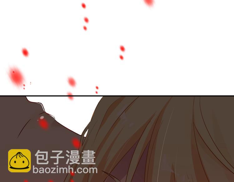 攻掠吸血鬼伯爵 - 第3話 你動心了(3/4) - 5